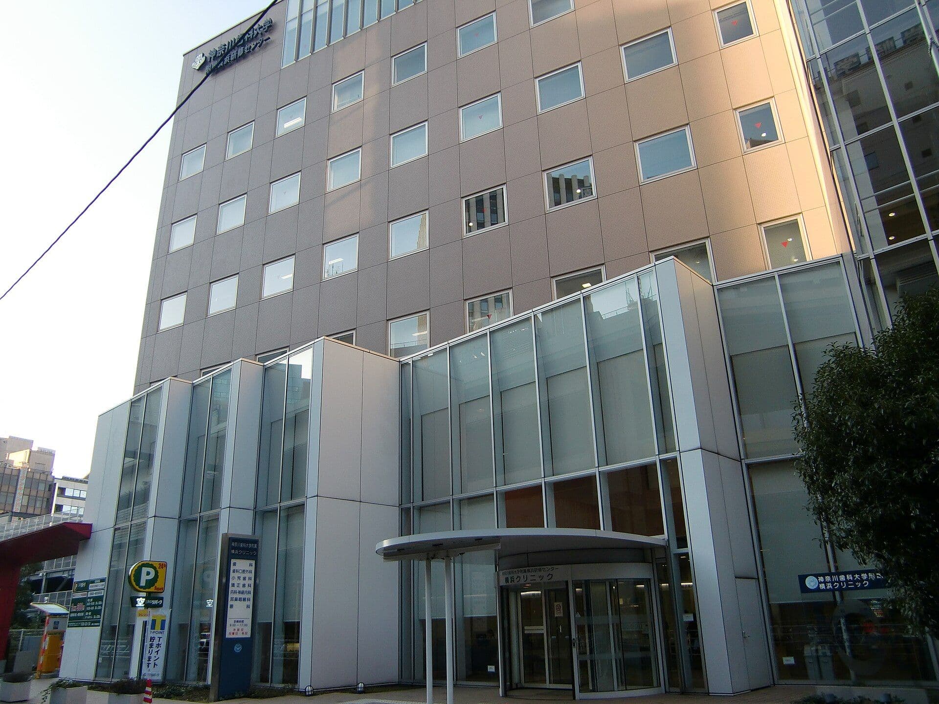 Healthcare setting illustrating hospital and extras services