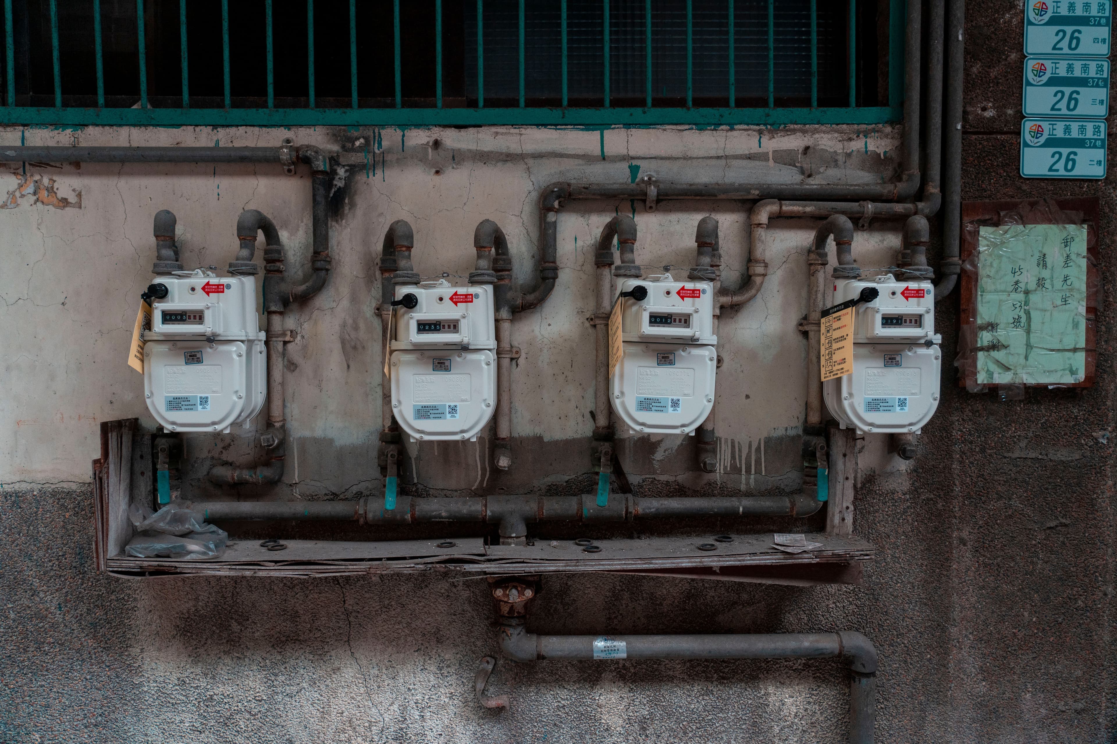 How To Read a Gas Bill in MJ, Supply Charges and Blocks guide cover image