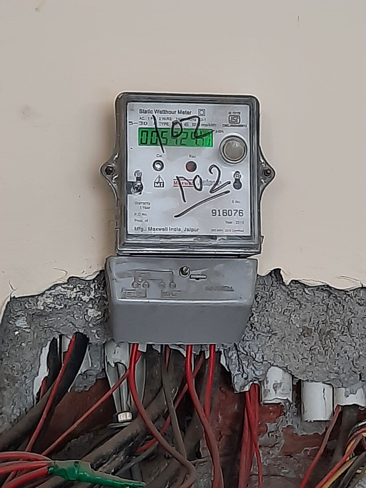 Best Electricity Plans for Small Businesses guide illustration for Australian comparison readers